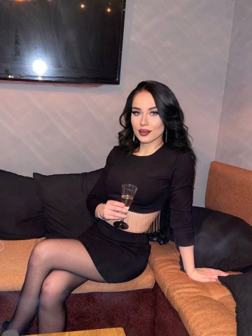 Алена